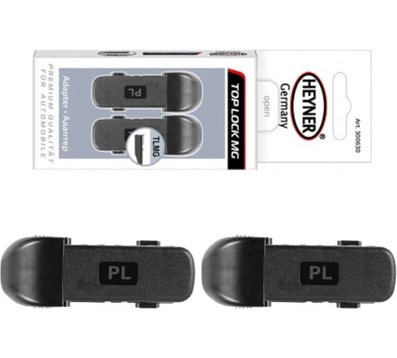 Адаптер д/щеток Heyner, 2 шт. блистер (FLAT TAB) (JWB071) 300630