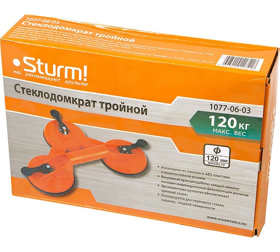 Стеклодомкрат Sturm 1077-06-03
