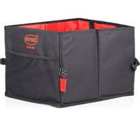 Сумка в багажник для хранения автопринадлежностей и покупок Heyner Премиум 734200