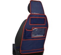 Органайзер на спинку переднего сиденья автомобиля с держателем планшета A&P синий с красной окантовкой OSPS182