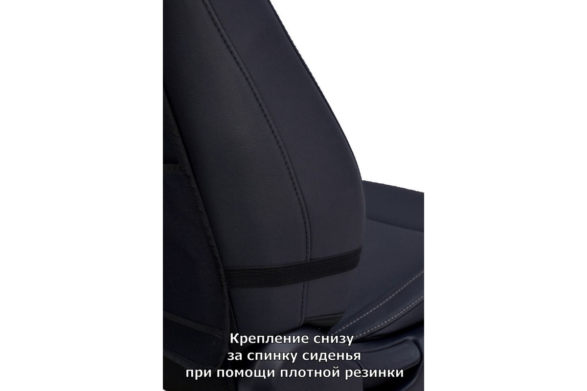 Органайзер на спинку переднего сиденья автомобиля с держателем планшета A&P  черный OSPS01 - выгодная цена, отзывы, характеристики, фото - купить в  Москве и РФ