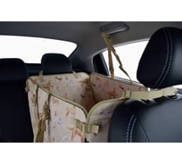 Автогамак для собак A&P Happy Dog Хэппи Дог выставка собак AHDT230