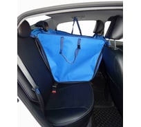 Автогамак для перевозки собак на 2/3 заднего сиденья A&P Rich Dog (Рич Дог) васильковый ARDD070