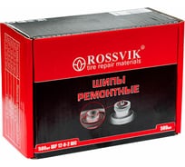 Ремонтный шип Rossvik ШP12-9-2 ШС 500 шт. в коробке ШР12-9-2 ШС