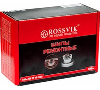 Ремонтный шип Rossvik ШP12-10-2 ШС 500 шт. в коробке ШР12-10-2 ШС