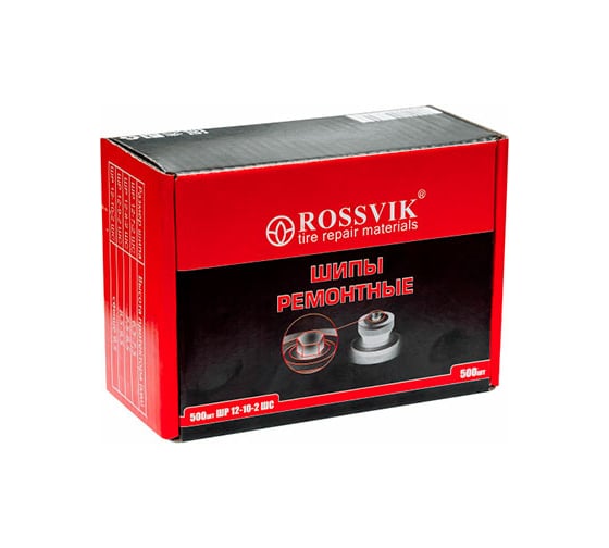 Ремонтный шип Rossvik ШP12-10-2 ШС 500 шт. в коробке ШР12-10-2 ШС 1