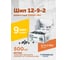 Ремонтный шип Rossvik 12-9-2 серия PRO, 500 шт. 12-9-2 PRO 2
