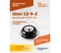 Ремонтный шип Rossvik 12-9-2 серия PRO, 500 шт. 12-9-2 PRO 5