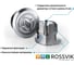 Ремонтный шип Rossvik 12-9-2 серия PRO, 500 шт. 12-9-2 PRO 8
