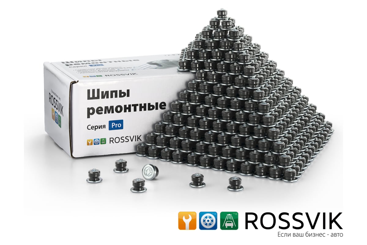 Ремонтный шип rossvik 12-8-2 серия pro, 500 шт. 12-8-2 pro