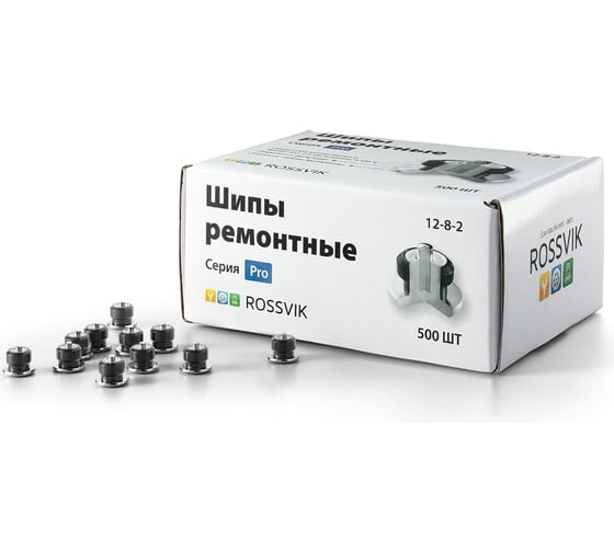 Ремонтный шип Rossvik 12-8-2 серия PRO, 500 шт. 12-8-2 PRO 1