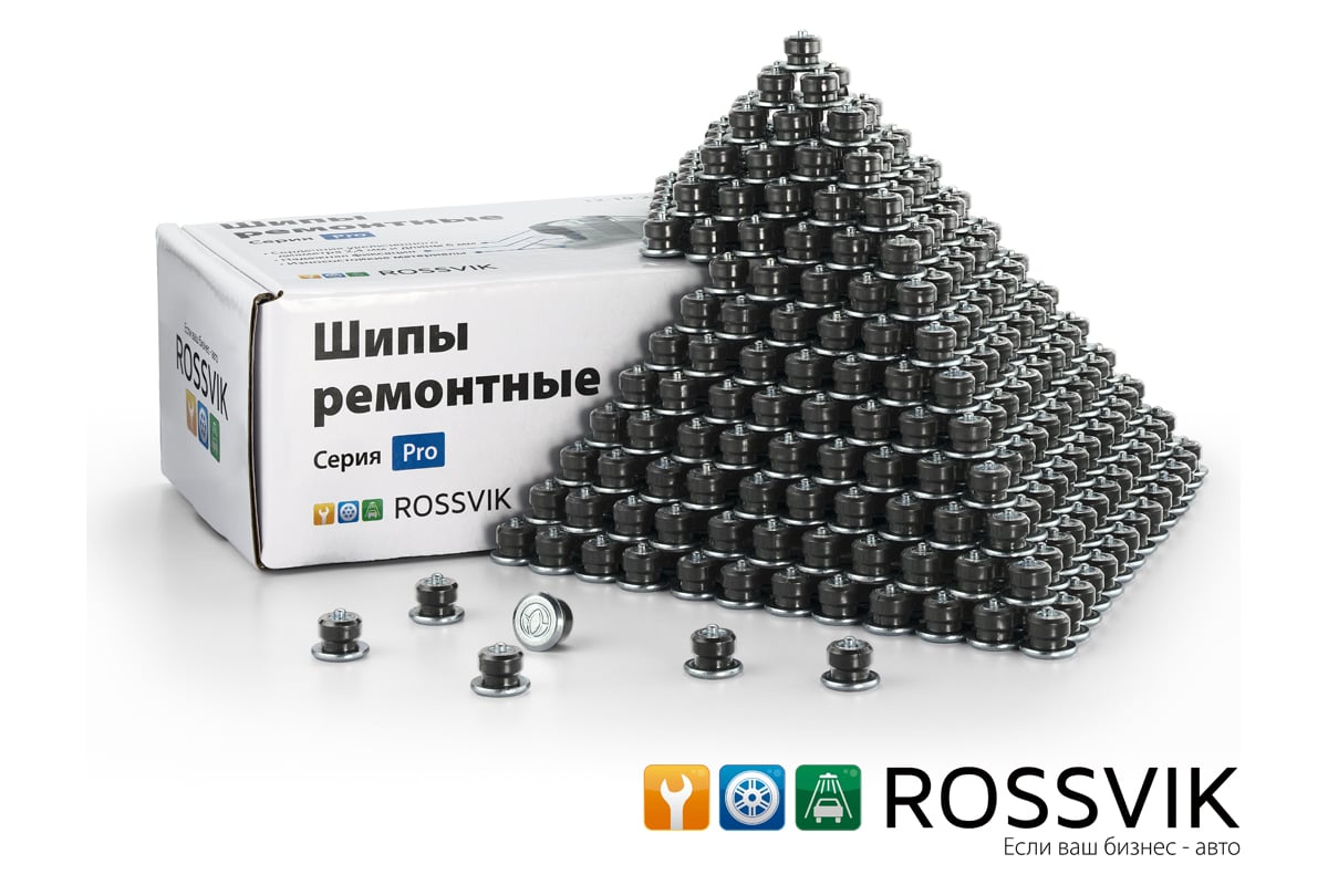 Ремонтный шип rossvik 12-10-2 серия pro, 500 шт. 12-10-2 pro