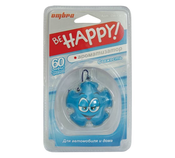 Ароматизатор Be happy! Свежесть OMBRA OM1361 1