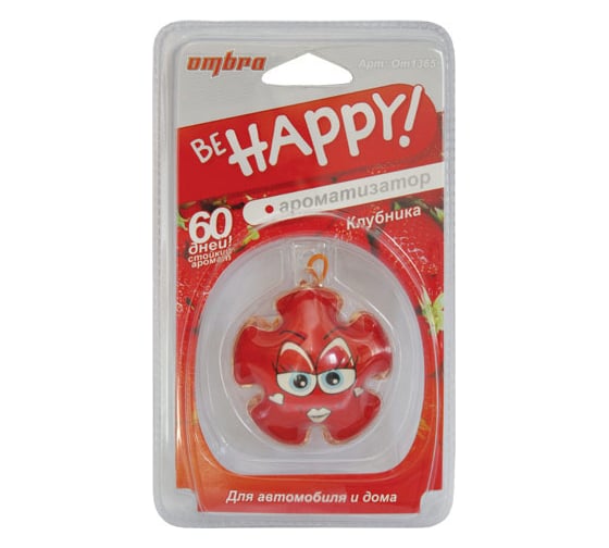Ароматизатор Be happy! Клубника OMBRA OM1365 1