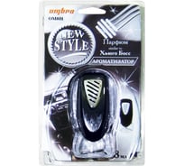 Ароматизатор New Style Парфюм УТОНЧЕННАЯ РОСКОШЬ (черный) OMBRA OM801