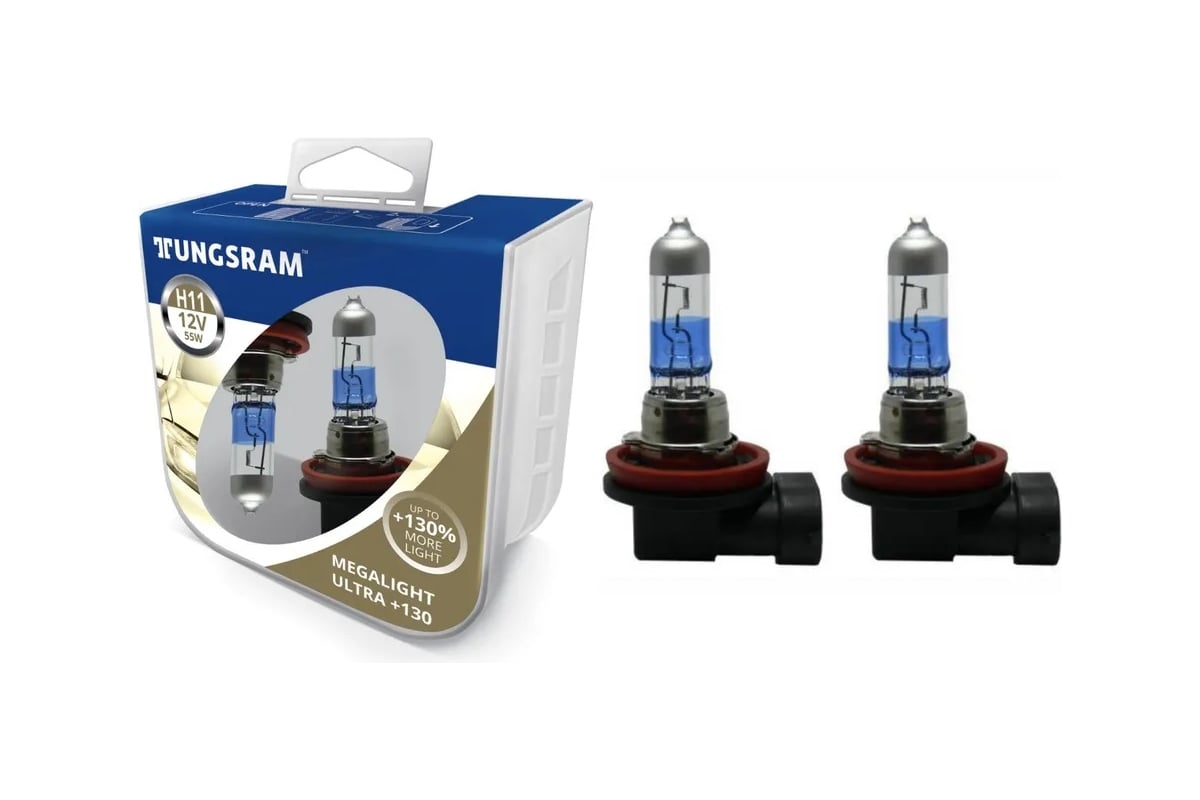 Лампы Tungsram H11 12V-55W Megalight Ultra +130, упаковка 2 шт. 53110XNU  PB2 - выгодная цена, отзывы, характеристики, фото - купить в Москве и РФ