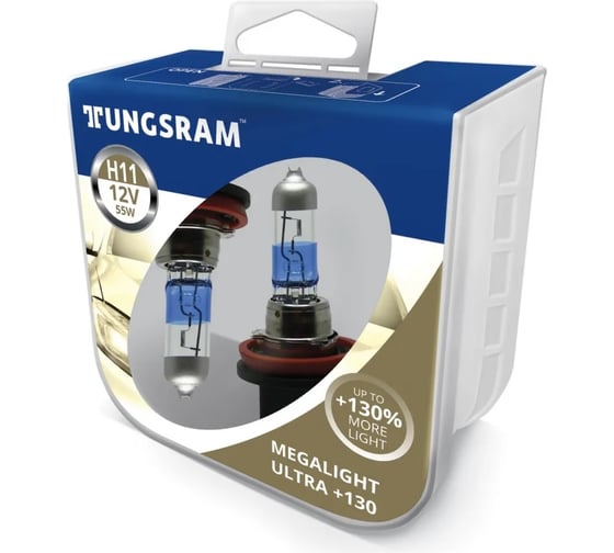 Лампы Tungsram H11 12V-55W Megalight Ultra +130, упаковка 2 шт. 53110XNU PB2