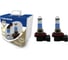 Лампы Tungsram H11 12V-55W Megalight Ultra +130, упаковка 2 шт. 53110XNU PB2 1
