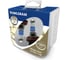 Лампы Tungsram H11 12V-55W Megalight Ultra +130, упаковка 2 шт. 53110XNU PB2 3