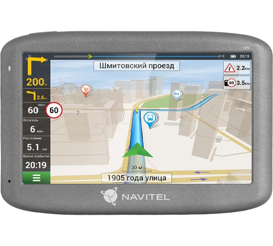 Навигатор NAVITEL С500 1