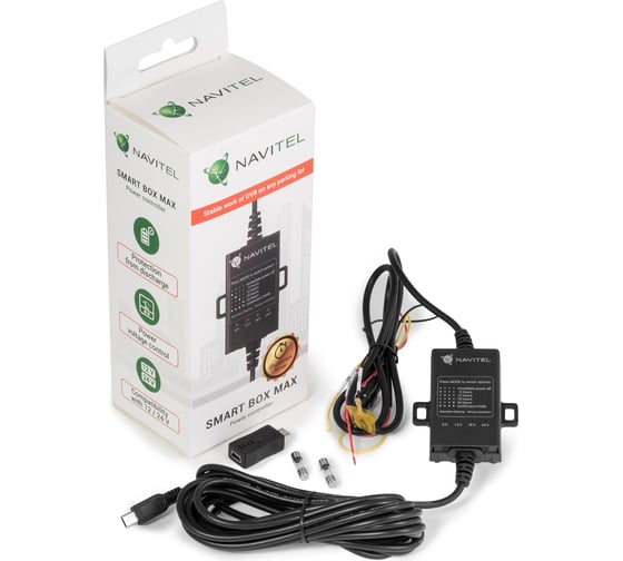 Контроллер питания NAVITEL Smart Box Max