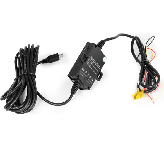 Контроллер питания NAVITEL Smart Box Max
