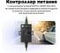Кабель прямого подключения NAVITEL New (type-c) Smart Box Max 3