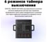 Кабель прямого подключения NAVITEL New (type-c) Smart Box Max 5