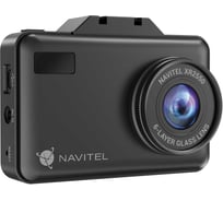 Видеорегистратор NAVITEL XR2550