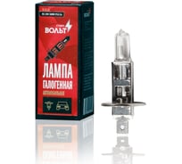 Лампа StartVOLT галогенная, H1, 24 В, 100 Вт, P14.5S VL-H1-15