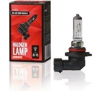 Лампа StartVOLT галогенная, H9, 12 В, 35 Вт, PGJ19-5 VL-H9-03