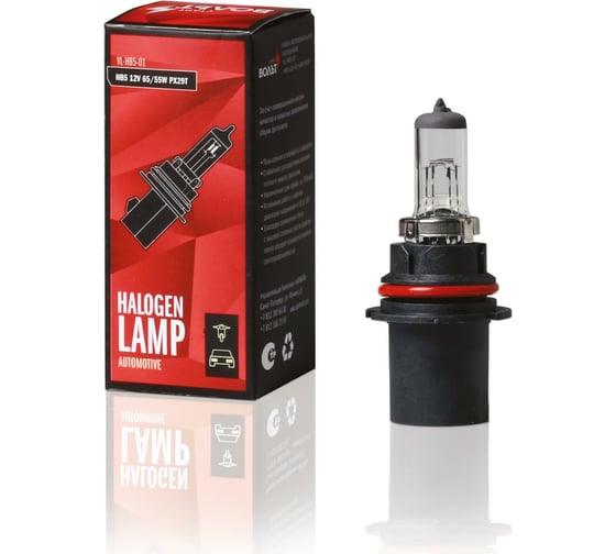Лампа галогенная HB5 12V 65/55W PX29T StartVOLT VL-HB5-01