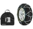 Цепи противоскольжения Rud matic Classic 0756 комплект 2 шт. 4714329 2