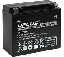 Аккумулятор Uplus Leoch 18Ач, 175x87x155, обратная полярность EB20H-3 CT12201 YTX20HL