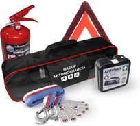 Набор автомобилиста ООО ТПК Сигма NA-7ЧЕРН