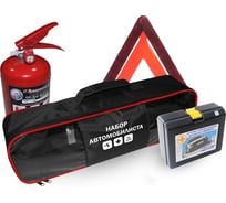 Набор автомобилиста ООО ТПК Сигма NA-4ЧЕРН