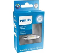 Автолампа PHILIPS C5W SV8.5/8 LED 43мм WHITE Ultinon Pro6000 6000K 100Лм 12V 11866CU60x1 11866CU60X1
