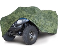 Универсальный чехол для квадроцикла Tplus М транспортировка/хранение, 2000x1400x1100 мм, цифра T002043