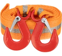 Трос буксировочный (2,5 тонны; 2 крюка) STELS 54377