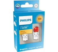 Автолампа PHILIPS W21W, W3х16d, LED, AMBER, Ultinon Pro6000, 80 Лм, 12 В 11065AU60X2