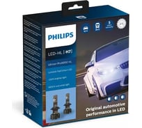 Автолампа PHILIPS H7 Ultinon Pro9000 LED HI/LO 5800K 12V 11972U90CWX2 206954