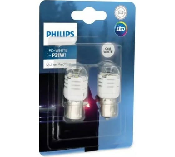 Автолампа PHILIPS P21W, BA15S, LED WHITE Ultinon Pro3000, 12 В 11498U30CWB2