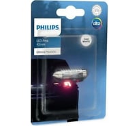 Автолампа PHILIPS C5W, SV8.5/8, LED, 43 мм, WHITE Ultinon Pro3000, 6000 K, 12 В 11864U30CWB1