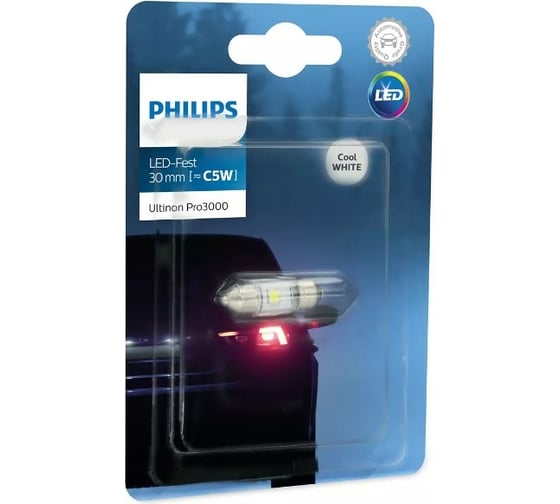 Автолампа PHILIPS C5W, SV8.5/8, LED, 30 мм, WHITE Ultinon Pro3000, 6000 K, 12 В 11860U30CWB1