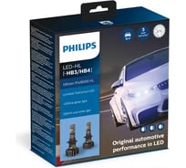 Автолампа PHILIPS HB3/HB4 Ultinon Pro9000 LED HI/LO 5800K 12V 11005U90CWX2 210112