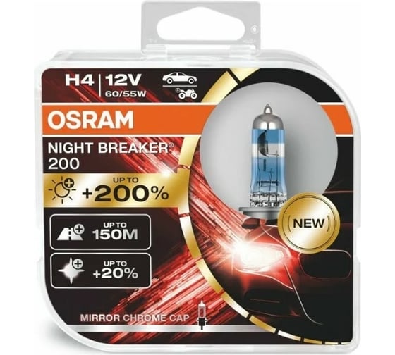 Автолампа Osram H4, 60/55, P43t+200%, NIGHT BREAKER 200, 4050 К, 12 В 64193NB200