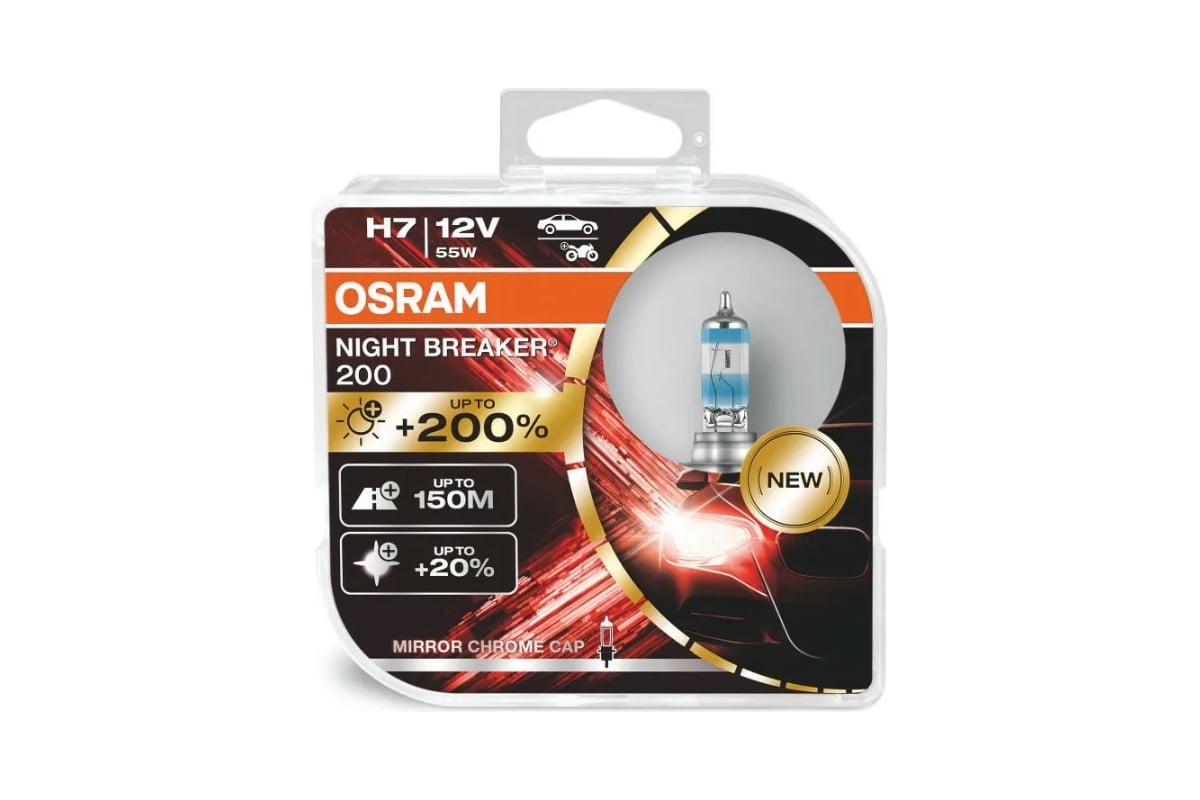 Автолампа Osram H7, 55 Вт, PX26d+200%, NIGHT BREAKER 200, 3700 К, 12 В  64210NB200-HCB - выгодная цена, отзывы, характеристики, фото - купить в  Москве и РФ