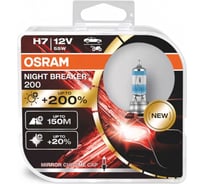 Автолампа Osram H7, 55 Вт, PX26d+200%, NIGHT BREAKER 200, 3700 К, 12 В 64210NB200-HCB