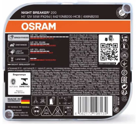 Автолампа Osram H7, 55 Вт, PX26d+200%, NIGHT BREAKER 200, 3700 К, 12 В 64210NB200-HCB