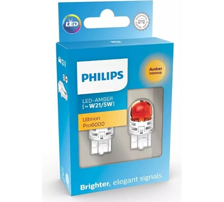 Автолампа PHILIPS W21/5W, W3х16q, LED, AMBER, Ultinon Pro6000, 80/16 Лм, 12 В 11066AU60X2